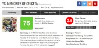 خاطراتی از جنس حماسه | نقدها و نمرات بازی Ys: Memories of Celceta - گیمفا