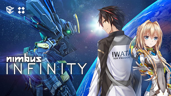 بازی اکشن Nimbus Infinity با انتشار تریلری معرفی شد - گیمفا