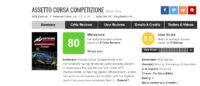 اتومبیل‌رانی متوسط | نقد‌ها و نمرات بازی Assetto Corsa Competizione - گیمفا