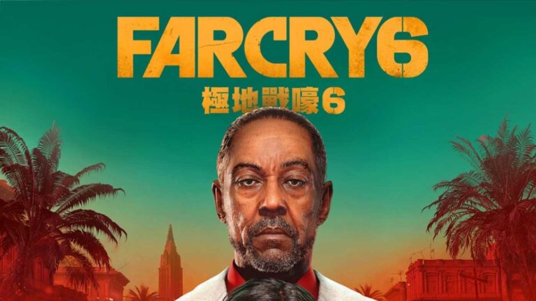 Ubisoft Forward | بازی Far Cry 6 با انتشار تریلری رسماً معرفی شد - گیمفا