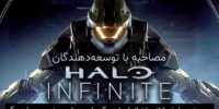 بازی Halo: Fireteam Raven برای ایکس‌باکس وان عرضه نخواهد شد - گیمفا