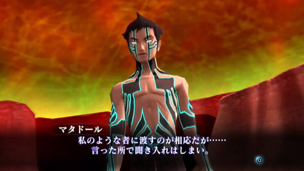 تریلری از گیم‌پلی بازی Shin Megami Tensei III: Nocturne HD Remaster منتشر شد - گیمفا