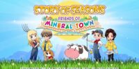 نسخه‌ی بازسازی شده‌ی Harvest Moon Friends of Mineral Town به‌زودی عرضه خواهد شد - گیمفا
