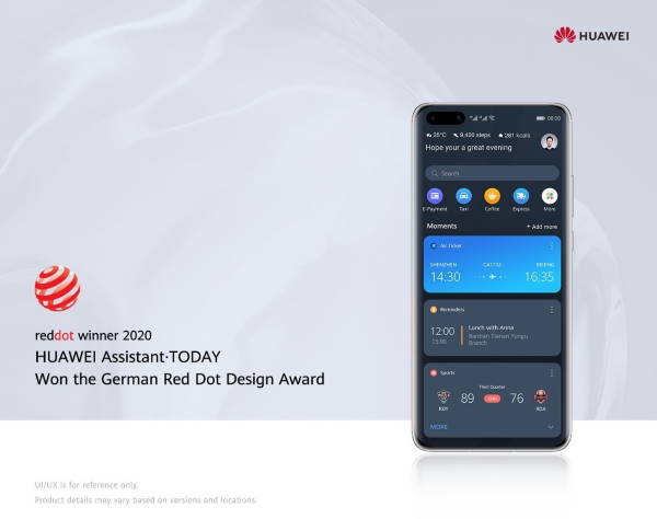 هوآوی جایزه Red Dot Awards را برای دستیار نرم‌افزاری Huawei Assistant-Today دریافت کرد - گیمفا