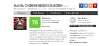 مجموعه‌ی مبارزات نوستالژی | نقدها و نمرات بازی Samurai Shodown NEOGEO Collection - گیمفا