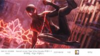 بازی Marvel’s Spider-Man: Miles Morales در کره جنوبی برای پلی‌استیشن ۵ رده بندی سنی شد - گیمفا
