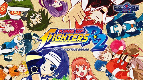 مبارزان کوچک | نقدها و نمرات بازی King of Fighters R-2 - گیمفا