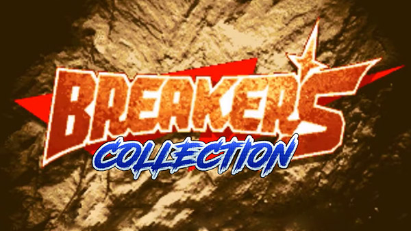 بازی Breakers Collection سال آینده منتشر می‌شود - گیمفا