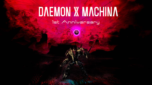 به‌روزرسانی ۱٫۴٫۰ بازی Daemon X Machina به‌زودی منتشر خواهد شد - گیمفا