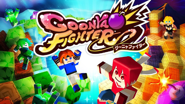بازی Goonya Fighter: Purupuru Shokkan Edition معرفی شد - گیمفا