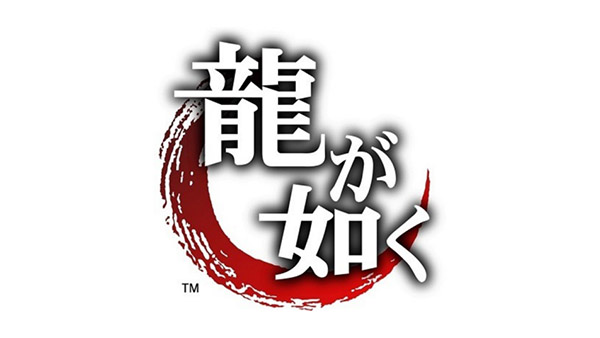 TGS 2020 | به زودی بازی جدیدی از سری Yakuza رونمایی خواهد شد - گیمفا