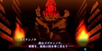 حجم بازی Shin Megami Tensei 3: Nocturne HD Remaster مشخص شد