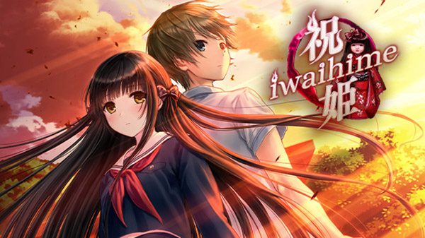 تاریخ انتشار نسخه‌ی غربی بازی Iwaihime برای رایانه‌های شخصی مشخص شد - گیمفا