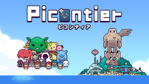 بازی Picontier امسال به صورت دسترسی زودهنگام عرضه خواهد شد - گیمفا