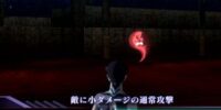 اطلاعات جدیدی از بسته‌های الحاقی Shin Megami Tensei III: Nocturne HD Remaster منتشر شد - گیمفا