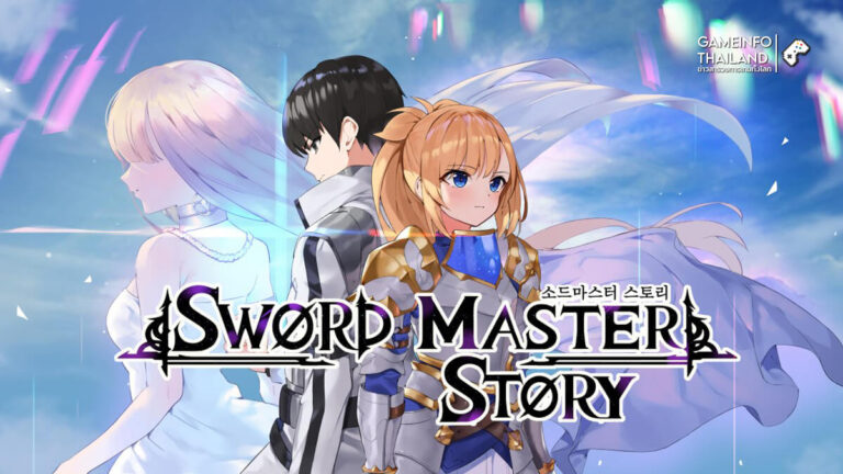 بازی SwordMaster Story برروی گوشی‌های هوشمند منتشر شد - گیمفا