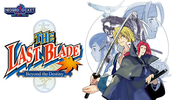 بازی The Last Blade: Beyond the Destiny برروی نینتندو سوییچ عرضه شد - گیمفا