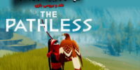 The Pathless - گیمفا: اخبار، نقد و بررسی بازی، سینما، فیلم و سریال