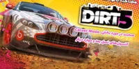 Dirt 5 - گیمفا: اخبار، نقد و بررسی بازی، سینما، فیلم و سریال
