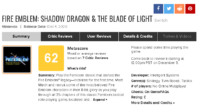 مناسب برای طرفداران Fire Emblem | نقدها و نمرات بازی Fire Emblem: Shadow Dragon & the Blade of Light - گیمفا