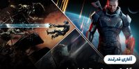 Mass Effect 3 - گیمفا: اخبار، نقد و بررسی بازی، سینما، فیلم و سریال