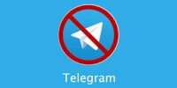 فیلترینگ در ایران - تلگرام