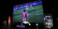 ششمین جام قهرمانان بازی‌های ویدئویی ایران برگزیدگان خود را معرفی کرد/فینال جذاب فیفابازها در پردیس سینما ملت - گیمفا