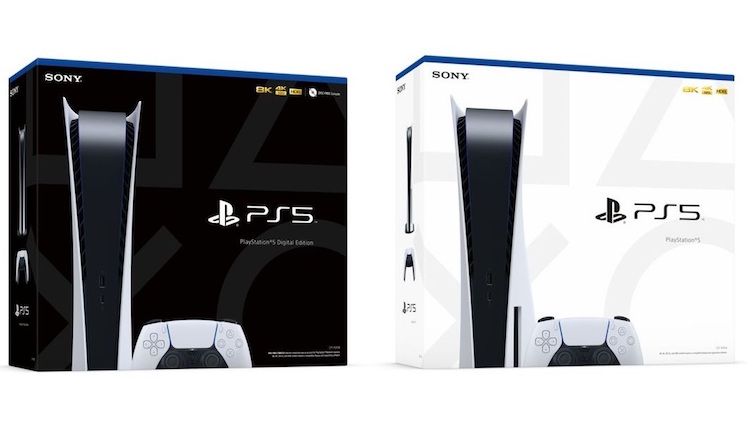 [تصویر:  PlayStation-5-Box.jpg]