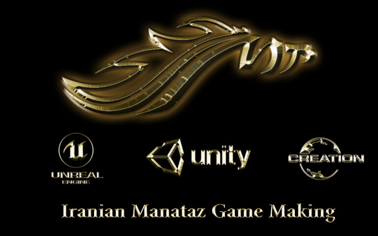 سفارش ساخت بازی با شرکت ایرانیان ماناتاز - گیمفا