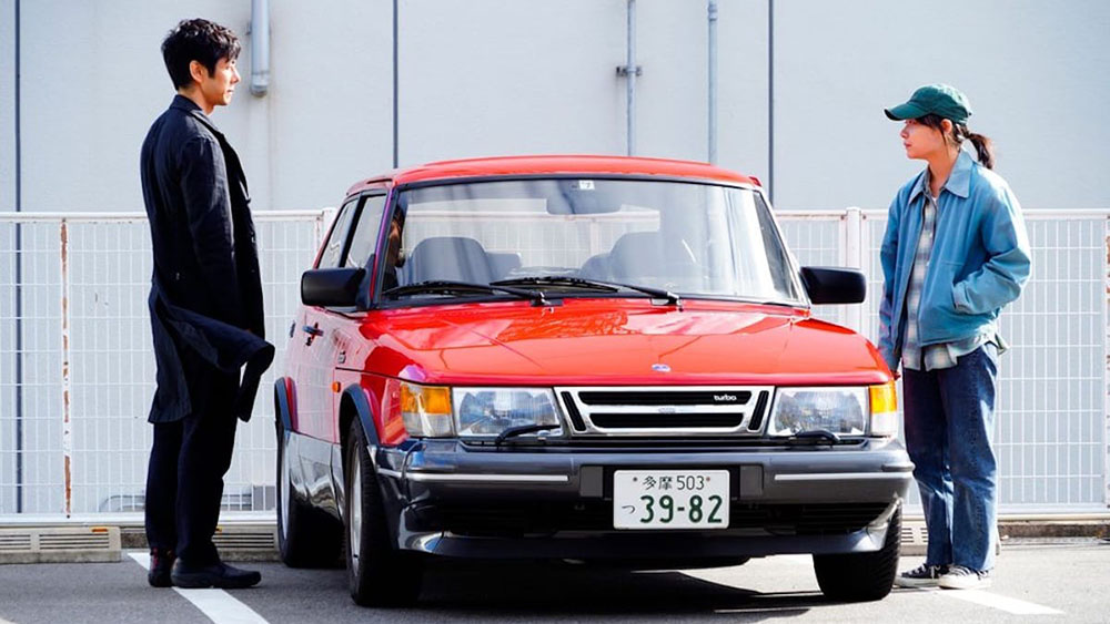 کافوکو و میساری در نمایی از فیلم ماشینم را بران