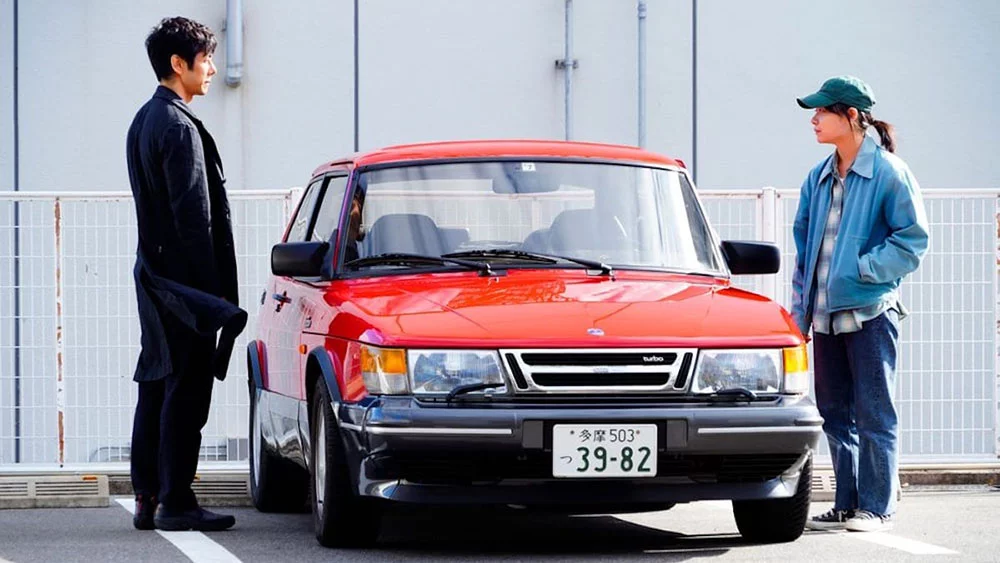 کافوکو و میساری در نمایی از فیلم ماشینم را بران
