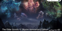 آلبوم موسیقی متن The Elder Scrolls V: Skyrim به طور محدود روی صفحه گرامافون عرضه شد - گیمفا