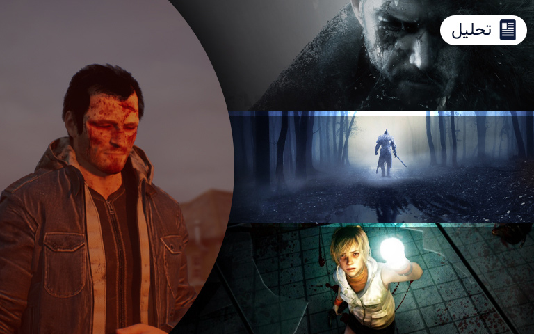 چگونه بازی Wronged Us از Dark Souls ،Resident Evil و Silent Hill الهام می‌گیرد