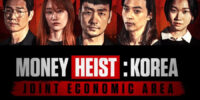 سریال Money Heist