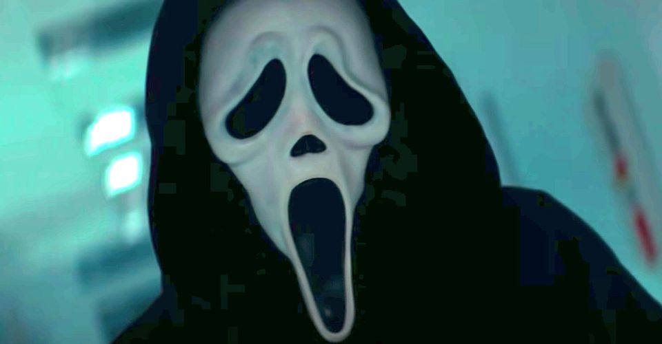 Scream