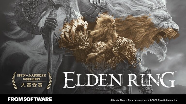 عنوان Elden Ring بهترین بازی سال از نگاه Japan Game Awards 2022 شد - گیمفا