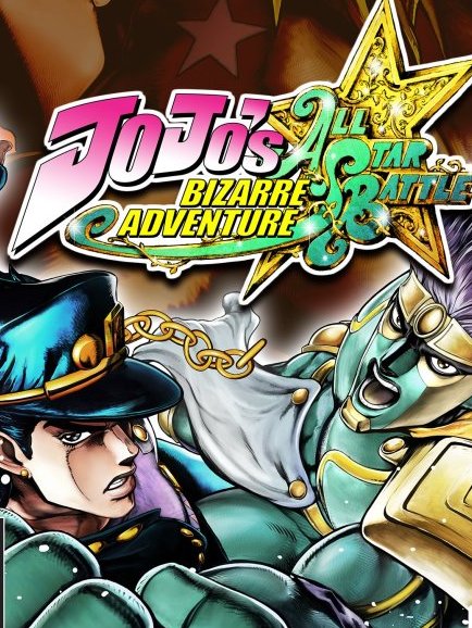 JoJo’s Bizarre Adventure: All-Star Battle R - گیمفا: اخبار، نقد و بررسی بازی، سینما، فیلم و سریال