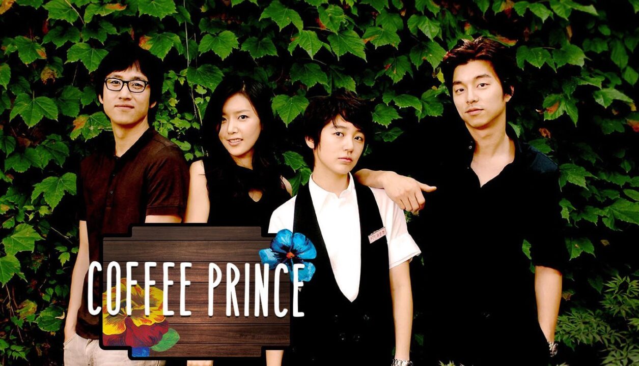 سریال کافه پرنسس coffee prince
