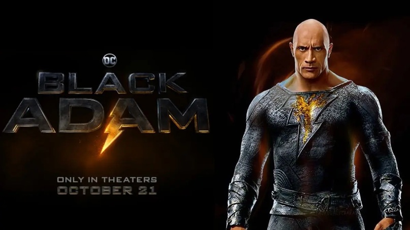 نقد و بررسی فیلم Black Adam | نطفه‌ای از زوار در رفتگی دی‌سی