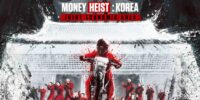 سریال Money Heist: Korea