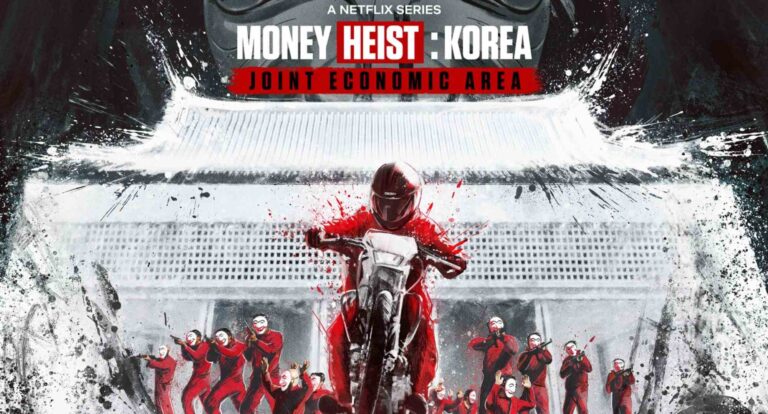 سریال money heist korea