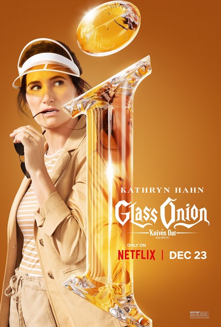 پوسترهای فیلم Glass Onion: A Knives Out Mystery منتشر شد