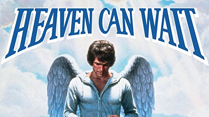 فیلم بهشت می‌تواند صبر کند heaven can wait