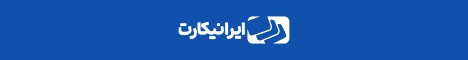  "نتایج شاخص‌ترین اطلاعات مصرف بازی‌های دیجیتال ایران در سال 1400 اعلام شد"