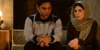 بهترین فیلم‌های عاشقانه سینمای ایران