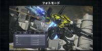 Armored Core VI: Fires of Rubicon - گیمفا: اخبار، نقد و بررسی بازی، سینما، فیلم و سریال