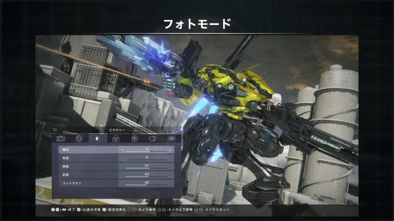 بازی Armored Core 6 دارای Photo Mode خواهد بود - گیمفا