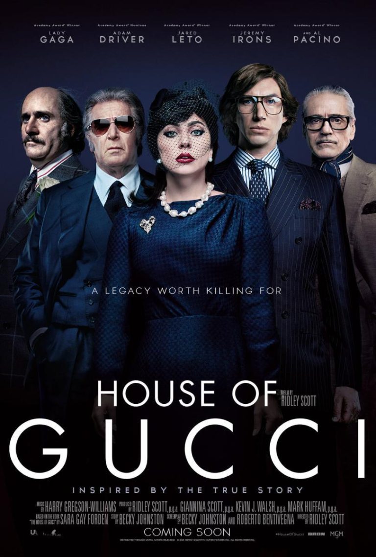 House of Gucci (2021) - گیمفا: اخبار، نقد و بررسی بازی، سینما، فیلم و سریال