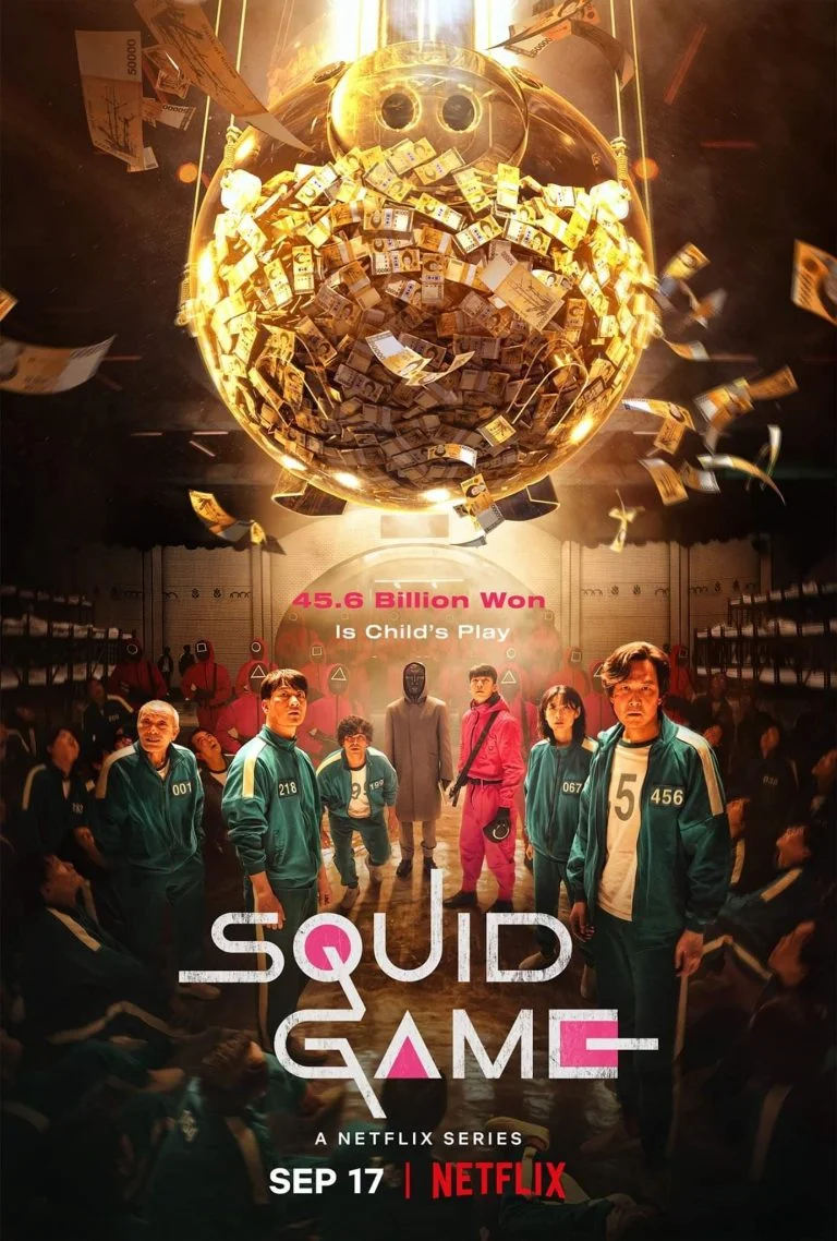 Squid Game (TV Series 2021– ) - گیمفا: اخبار، نقد و بررسی بازی، سینما، فیلم و سریال