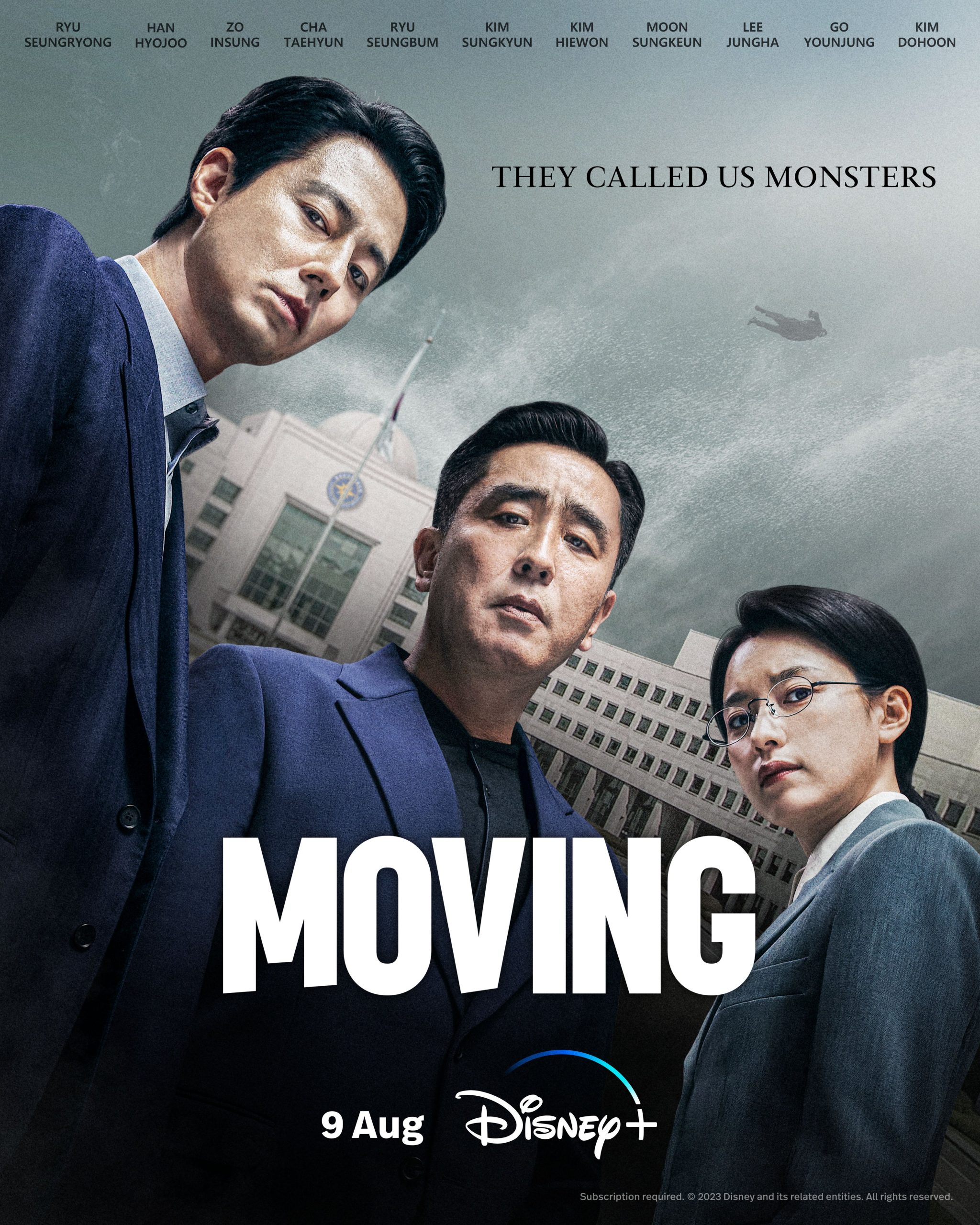 Moving (TV Series 2023– ) - گیمفا: اخبار، نقد و بررسی بازی، سینما، فیلم و سریال